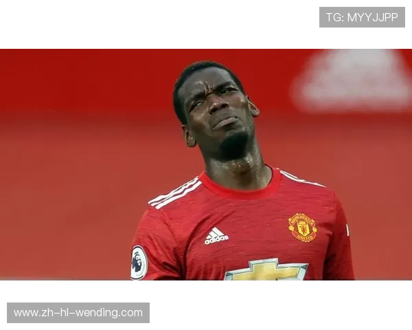 博格巴:英超最具代表性的明星球员之一生涯回顾 博格巴:英超最具代表性的明星球员之一生涯回顾