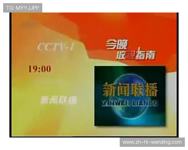 西甲直播频道整理:央视+地方台全覆盖 西甲直播频道整理:央视+地方台全覆盖