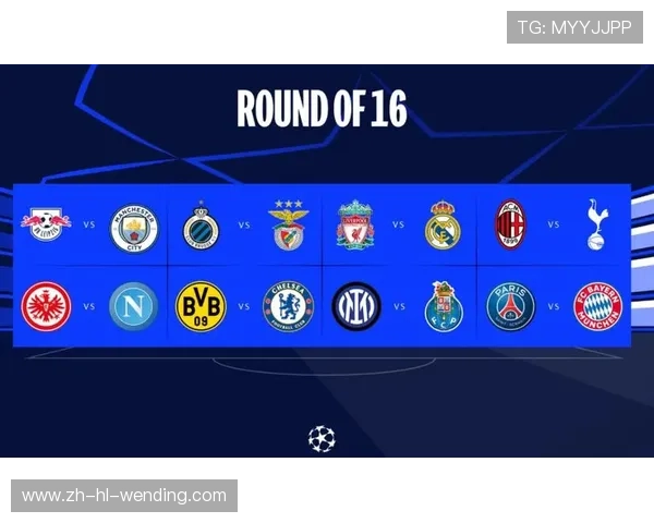 西甲联赛赛程如何确定