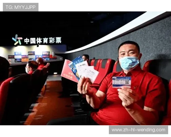 体彩奇迹女子中37亿巨奖激动颤抖 计划购豪宅并赴赌城观赛度假